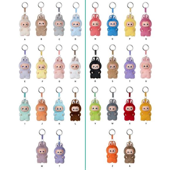 POP MART Labubu V4 The Monsters Pin For Love Alphabet Plush Pendant - Letter W