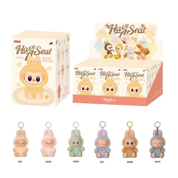 POP MART Labubu V2 Have A Seat The Monsters DUODUO SECRET Plush Keychain AUTHENTIC