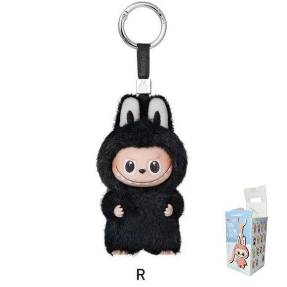 POP MART Labubu V4 The Monsters Pin For Love Alphabet Plush Pendant - Letter R