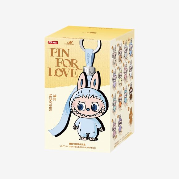 POP MART Labubu V4 The Monsters Pin For Love Alphabet Plush Pendant - Letter J