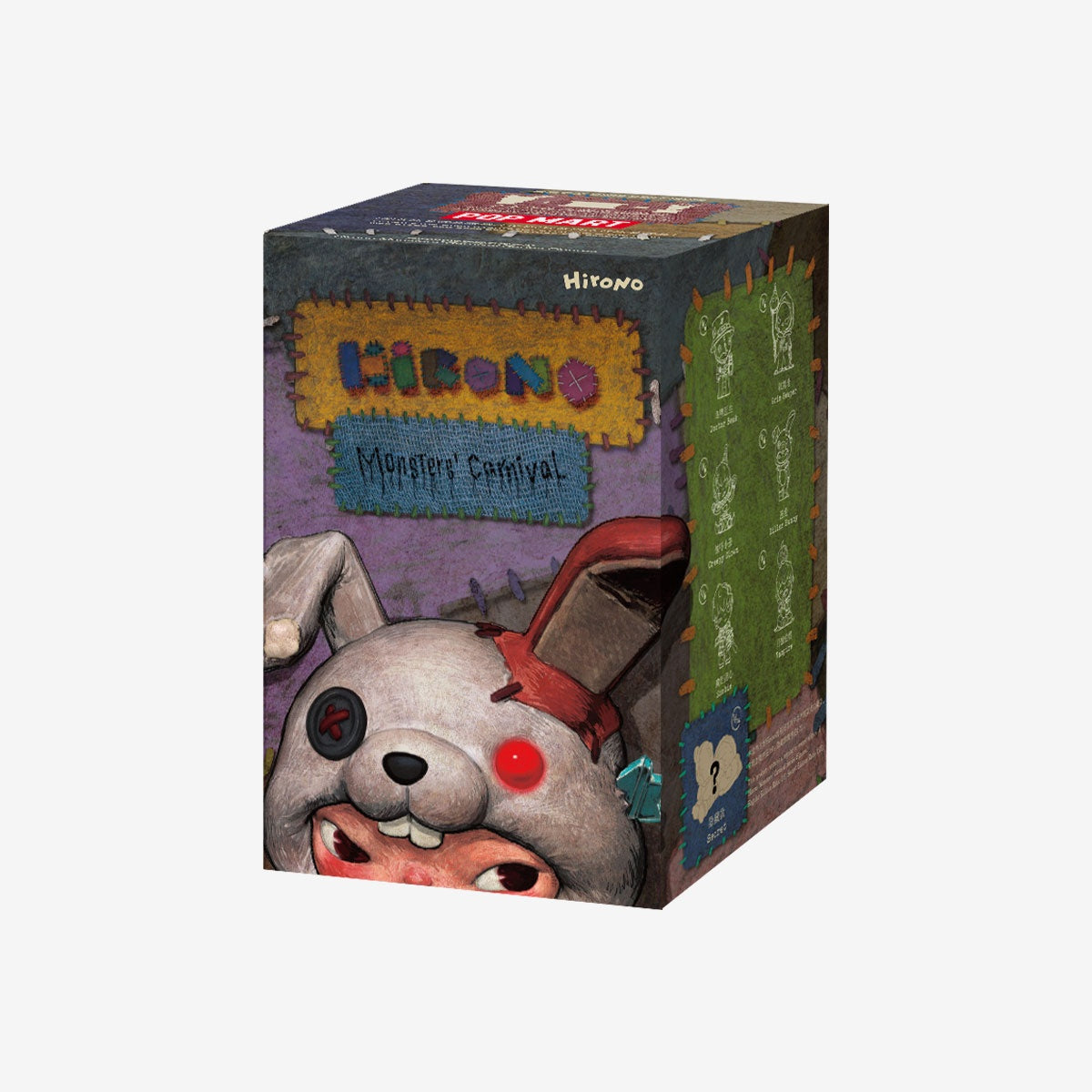 hirono-monsters-carnival-series-figures  POP MART HIRONO